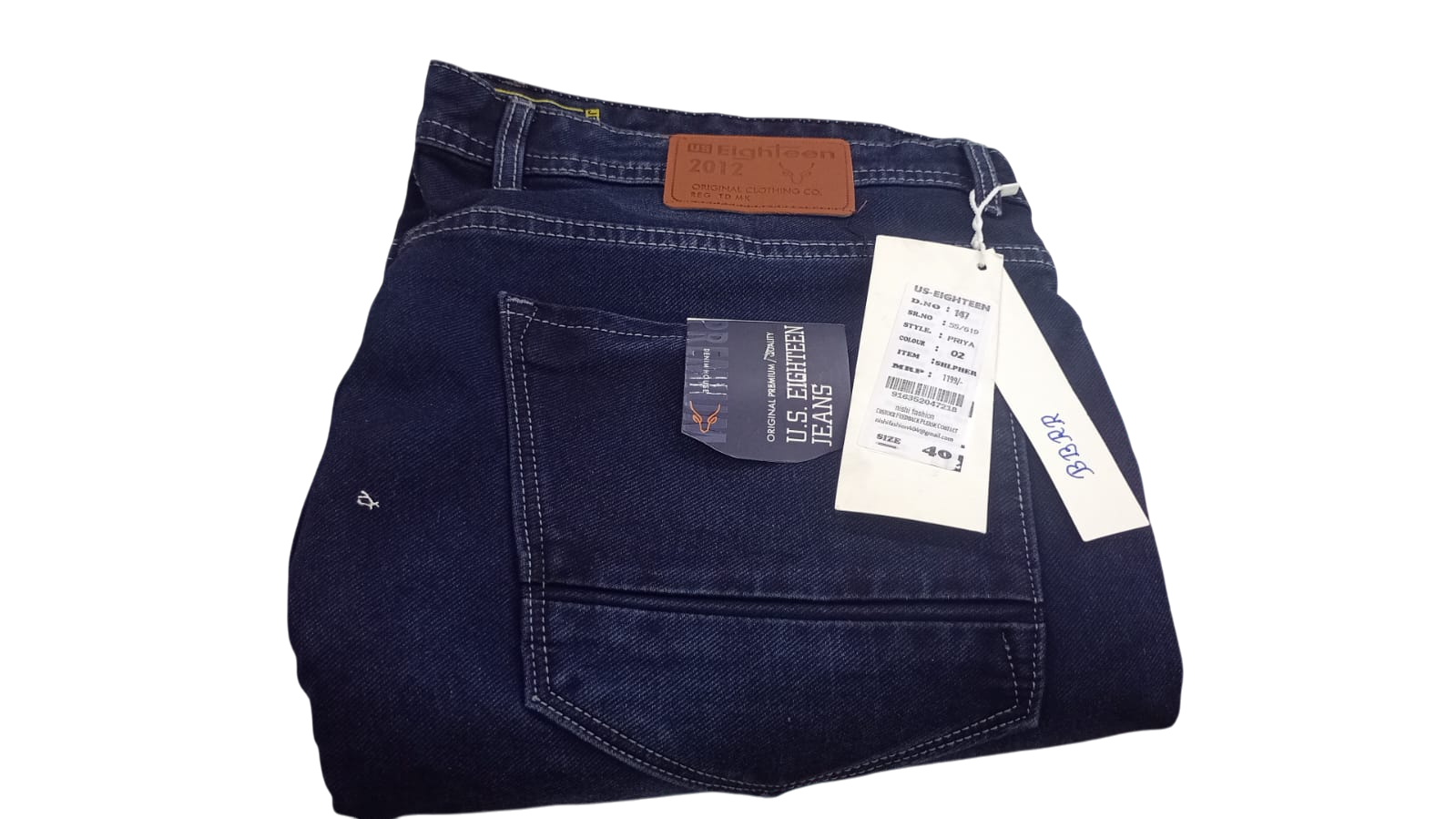 Jeans oversized