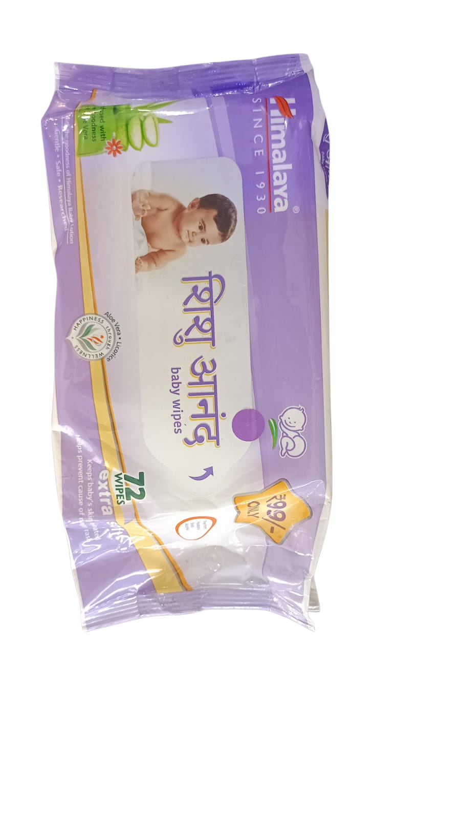 Himalaya Baby wipes