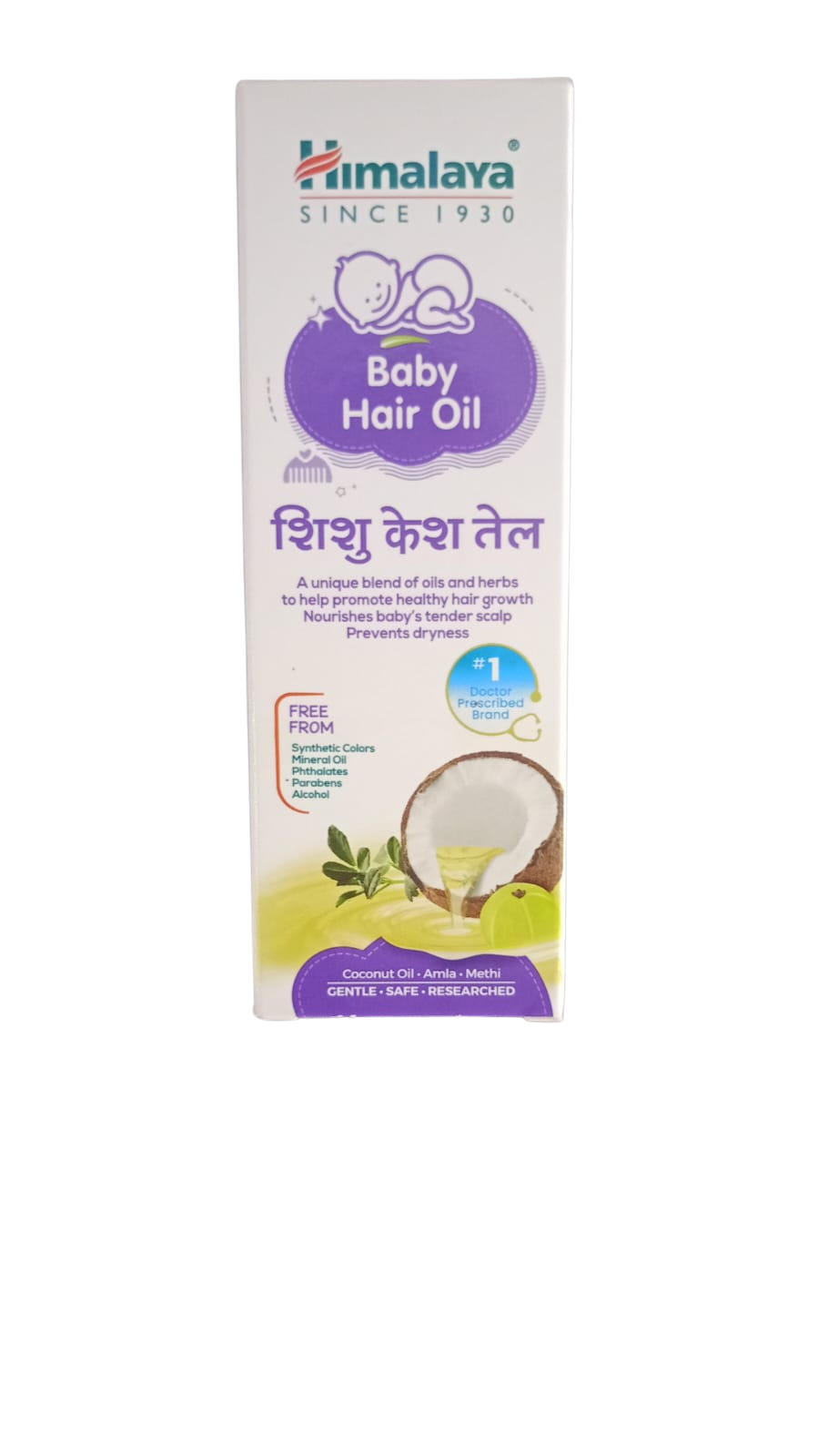 Himalaya baby hair oil