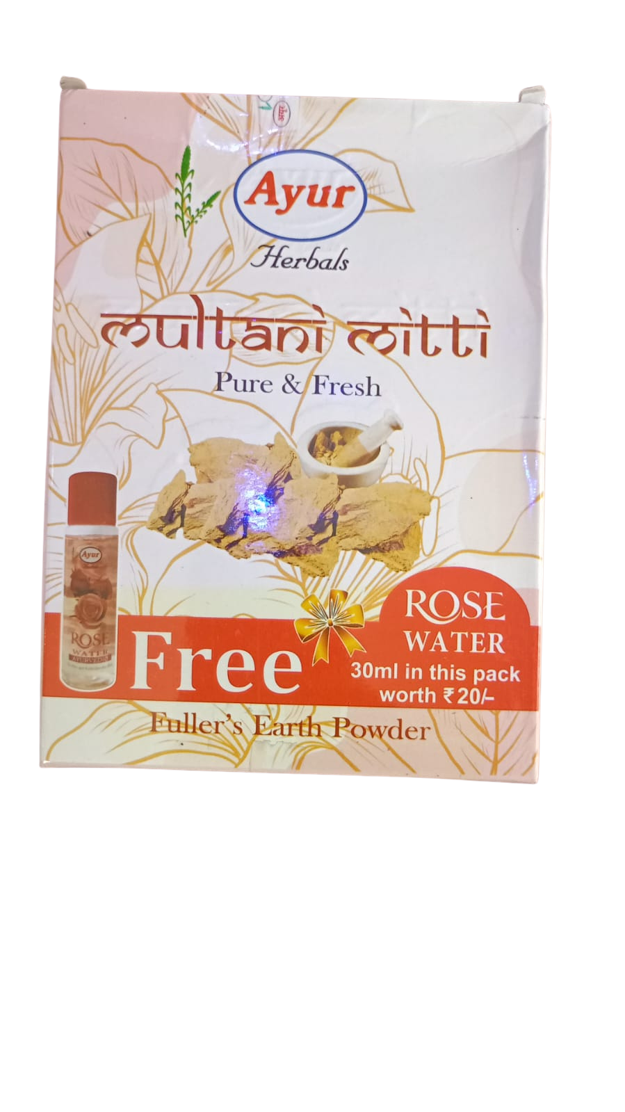 Ayur Multani Mitti